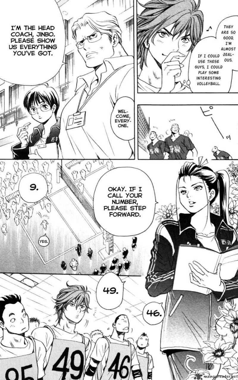Junjou Karen Na Oretachi Da 1 27