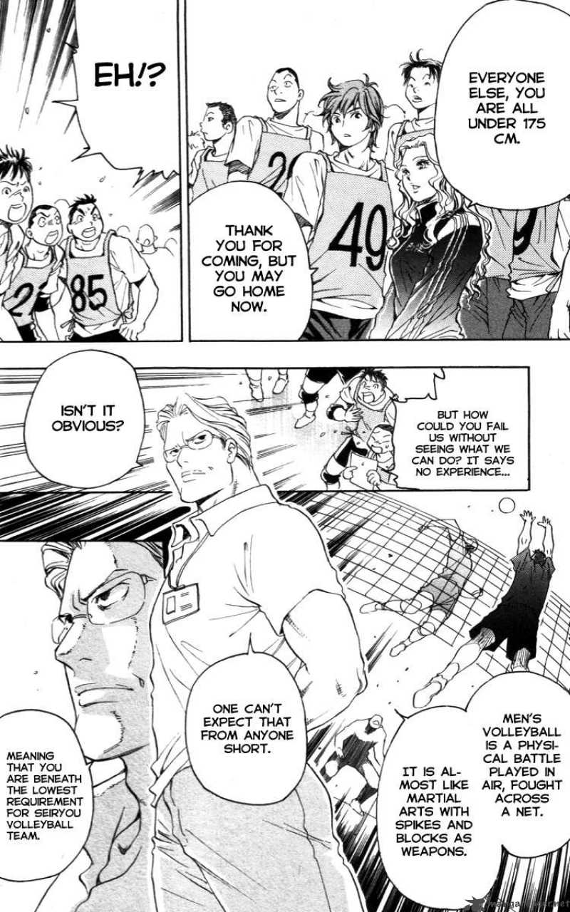Junjou Karen Na Oretachi Da 1 28
