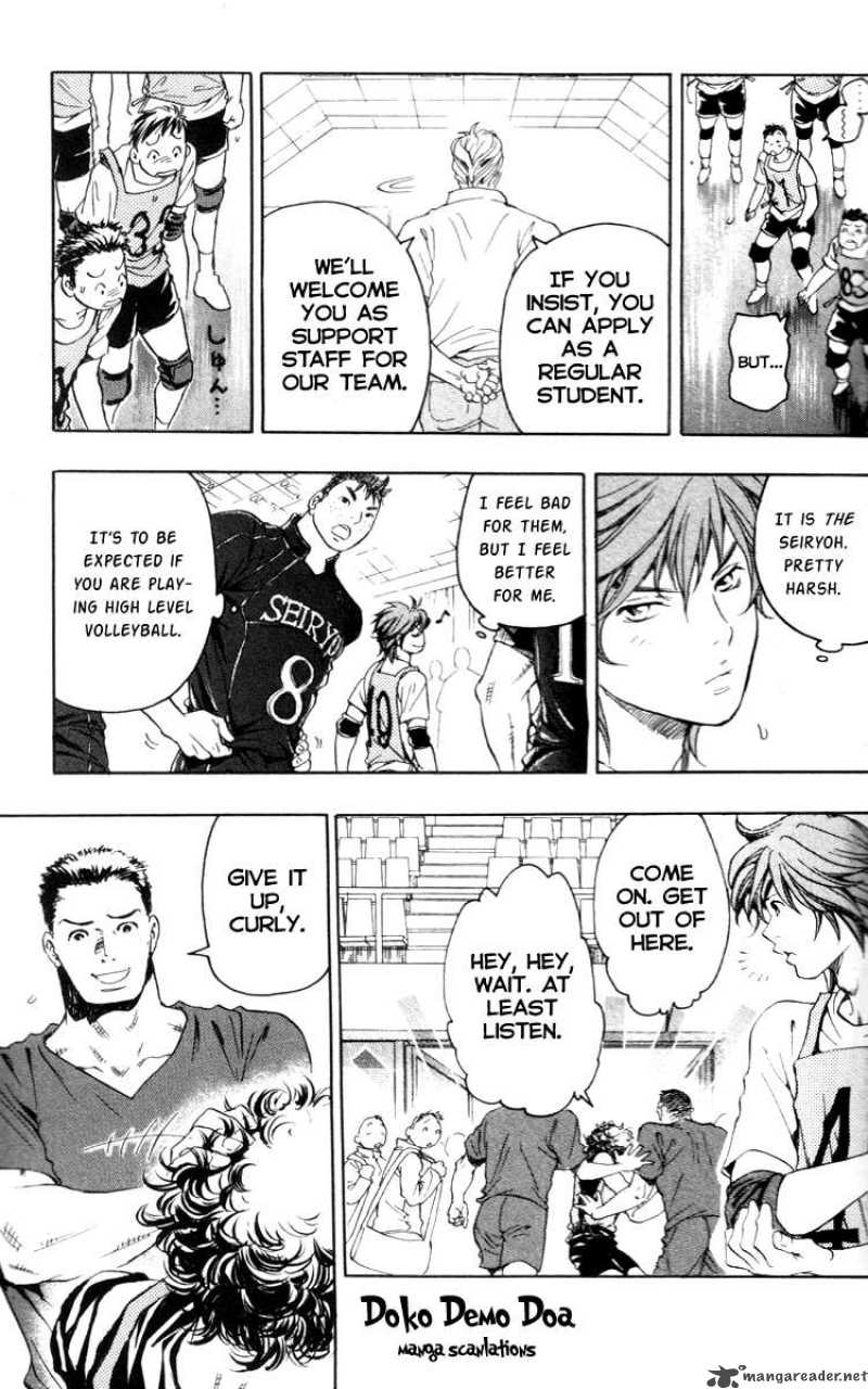 Junjou Karen Na Oretachi Da 1 29