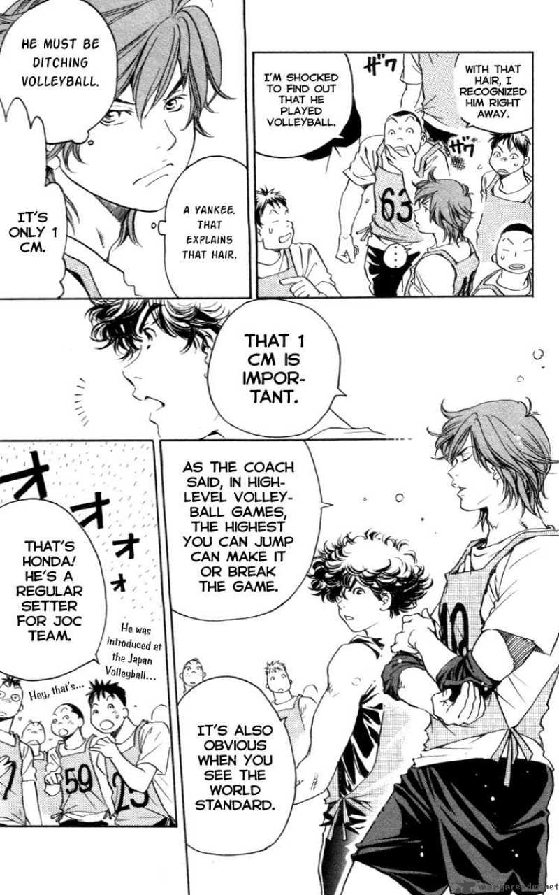 Junjou Karen Na Oretachi Da 1 34