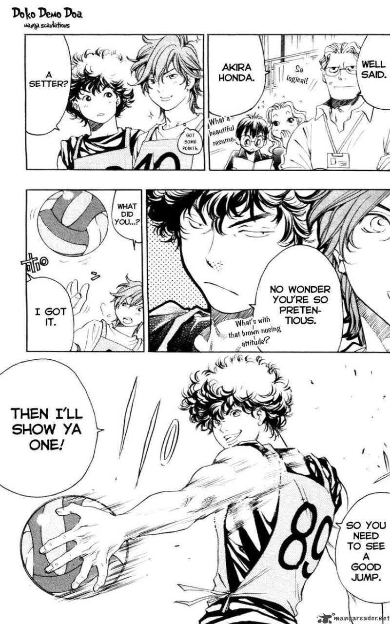 Junjou Karen Na Oretachi Da 1 35