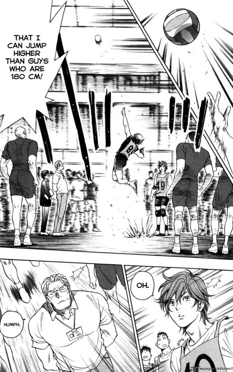 Junjou Karen Na Oretachi Da 1 36
