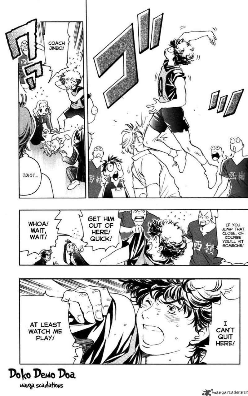 Junjou Karen Na Oretachi Da 1 37