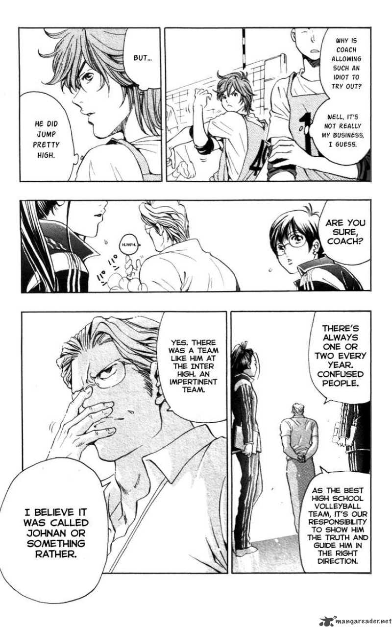 Junjou Karen Na Oretachi Da 1 39