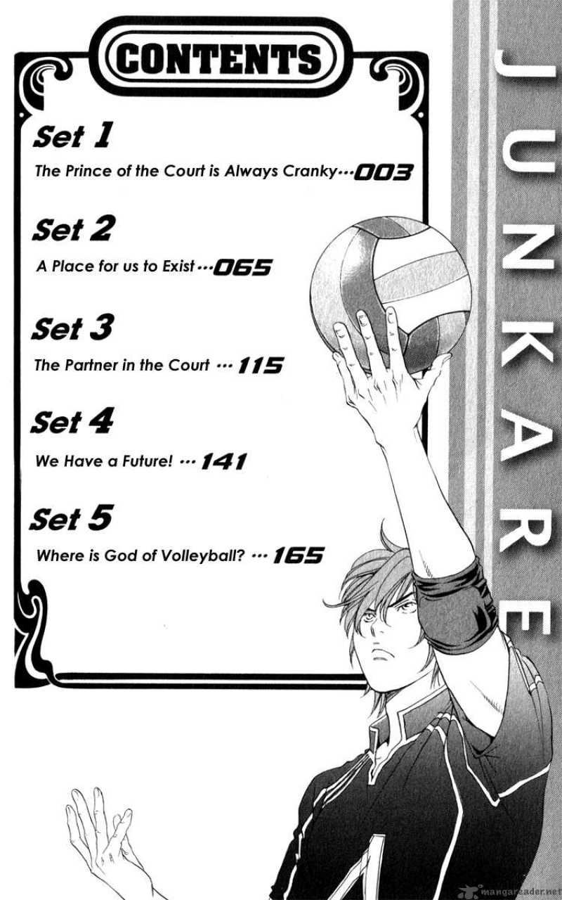 Junjou Karen Na Oretachi Da 1 4