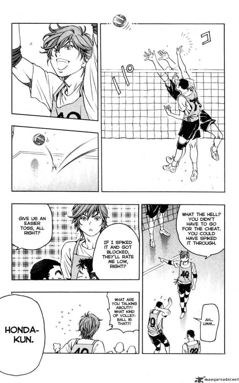 Junjou Karen Na Oretachi Da 1 42