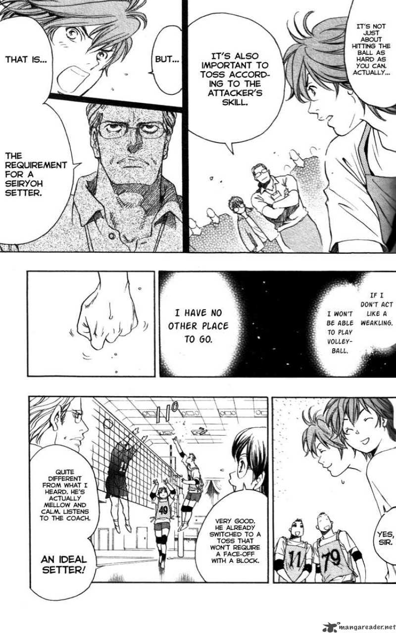 Junjou Karen Na Oretachi Da 1 43