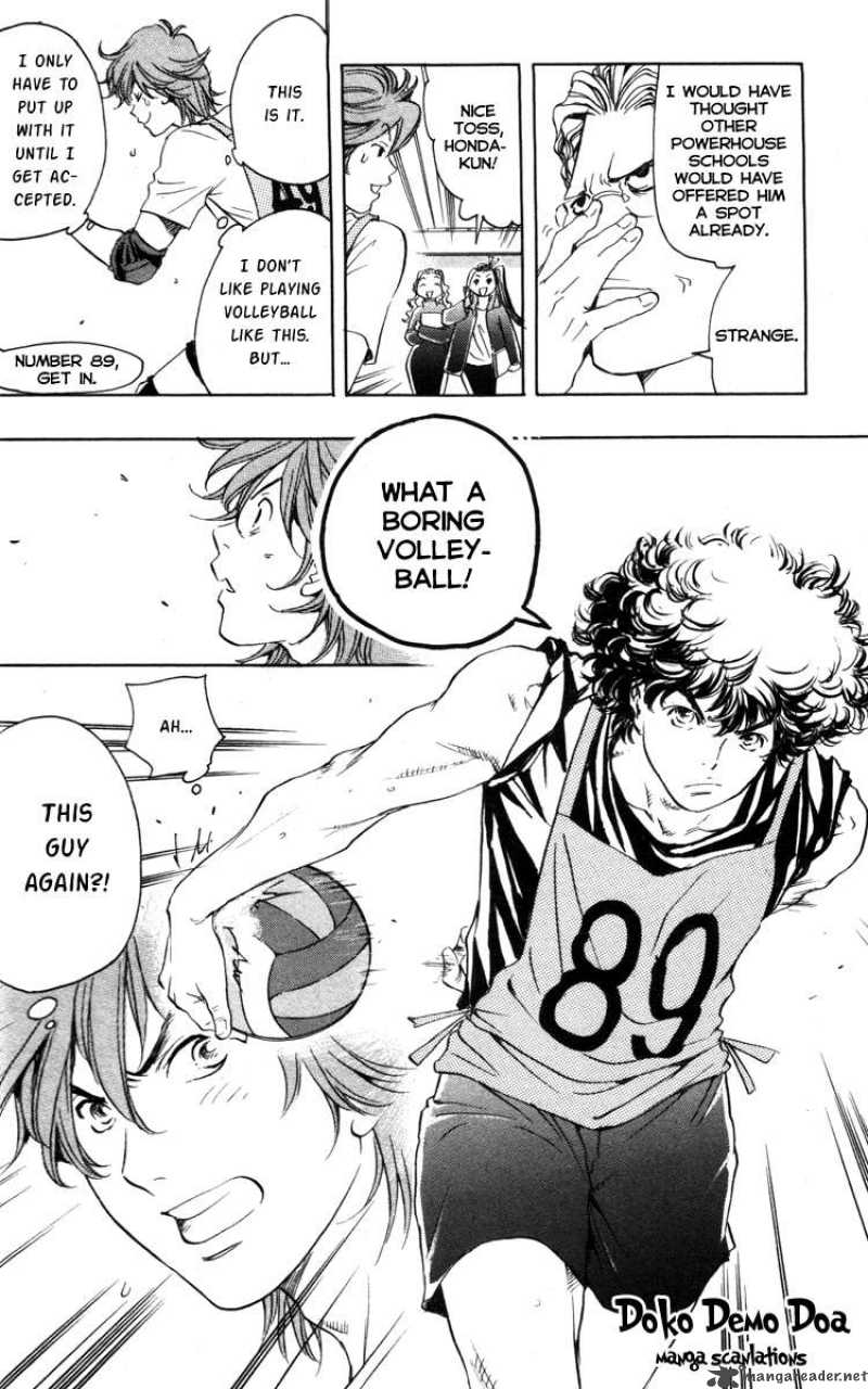 Junjou Karen Na Oretachi Da 1 44