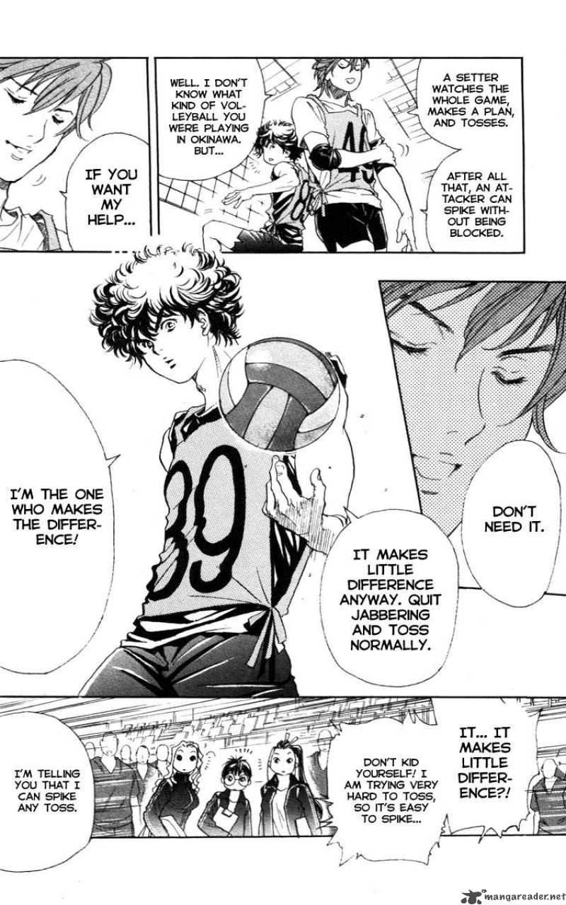 Junjou Karen Na Oretachi Da 1 46
