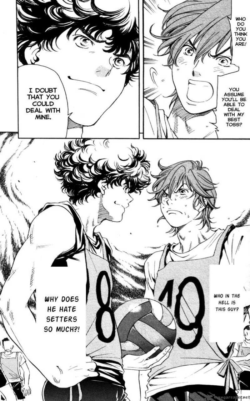 Junjou Karen Na Oretachi Da 1 47