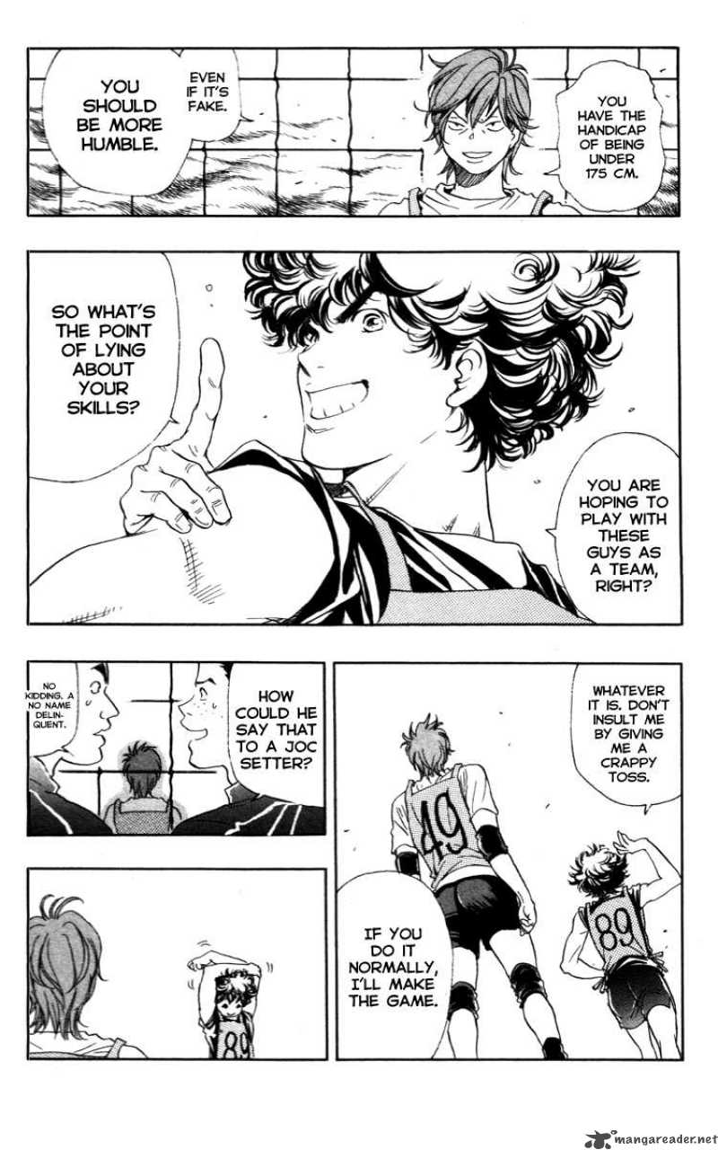 Junjou Karen Na Oretachi Da 1 48