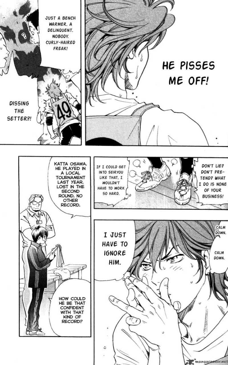 Junjou Karen Na Oretachi Da 1 49