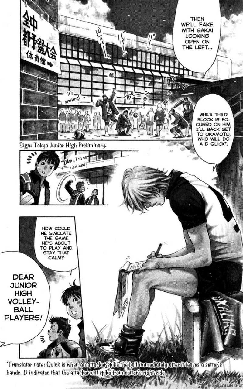 Junjou Karen Na Oretachi Da 1 5