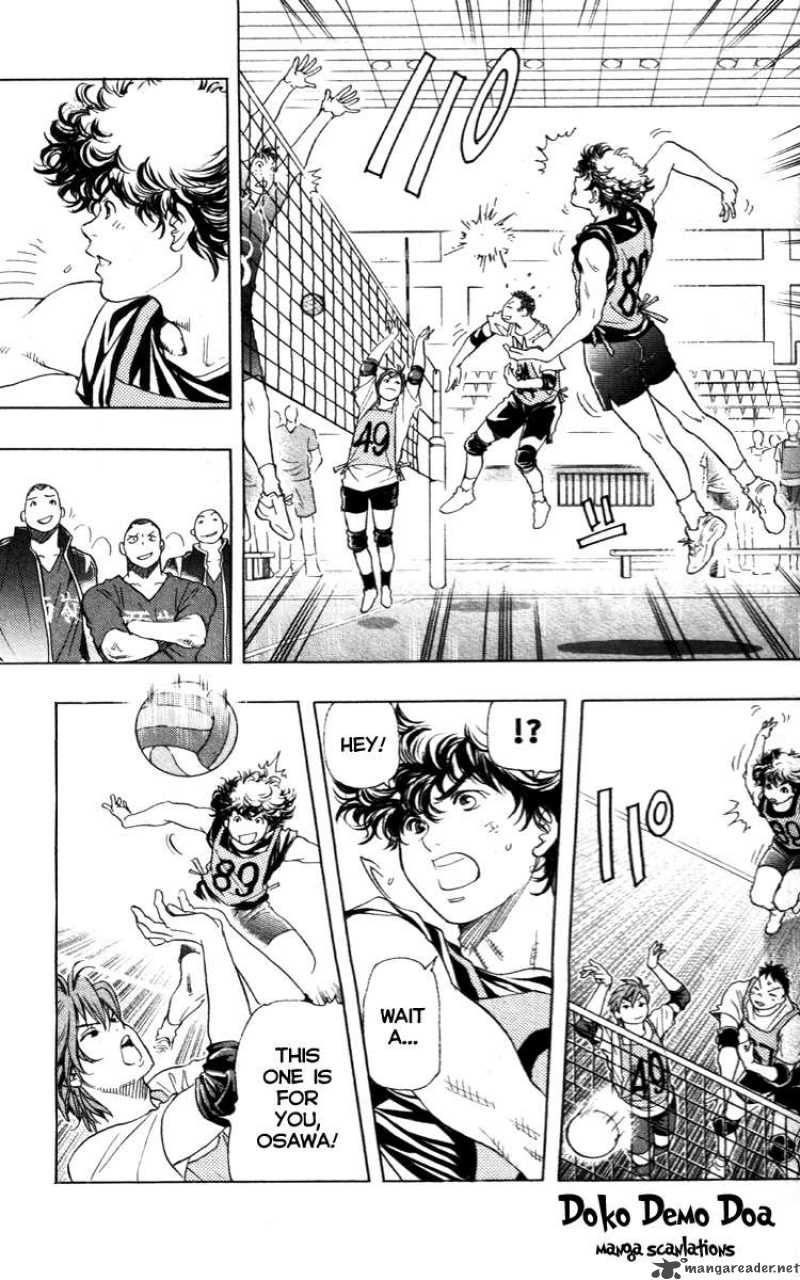 Junjou Karen Na Oretachi Da 1 51