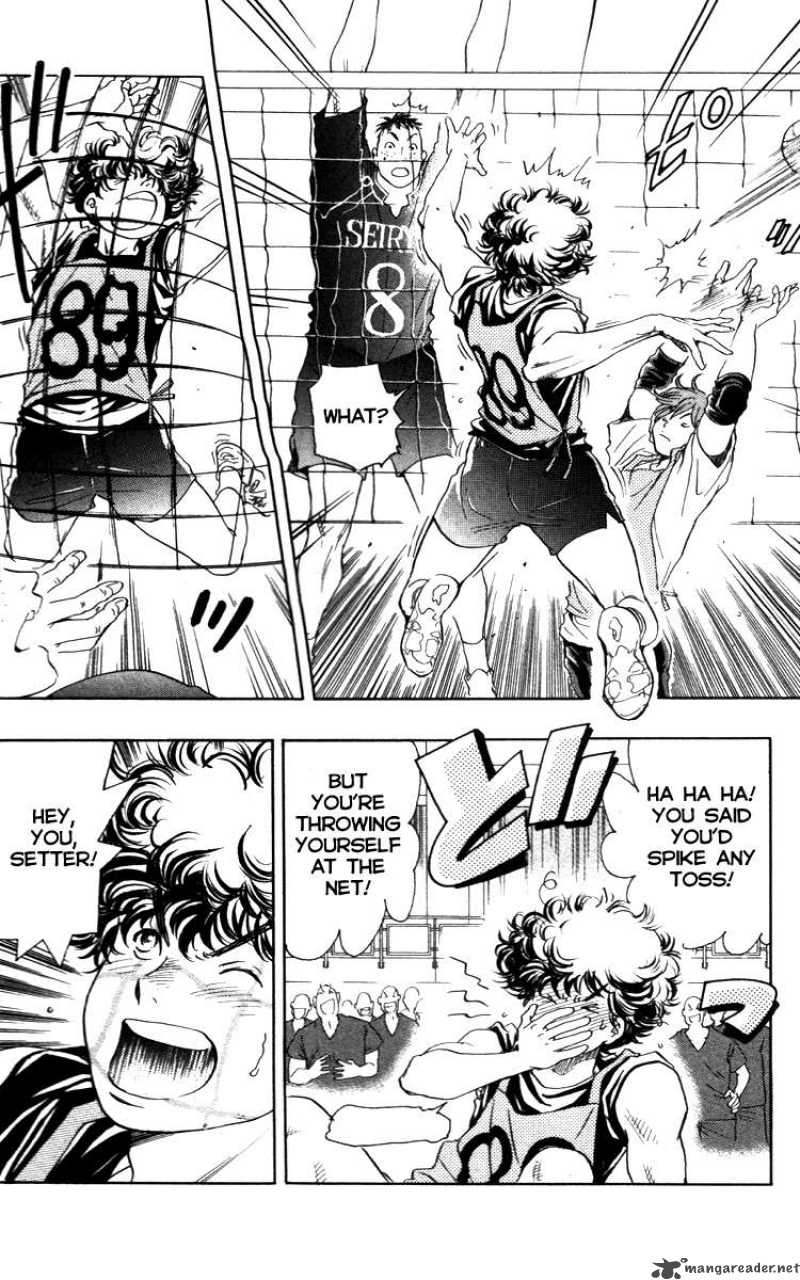 Junjou Karen Na Oretachi Da 1 52