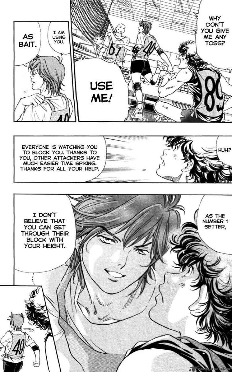 Junjou Karen Na Oretachi Da 1 53