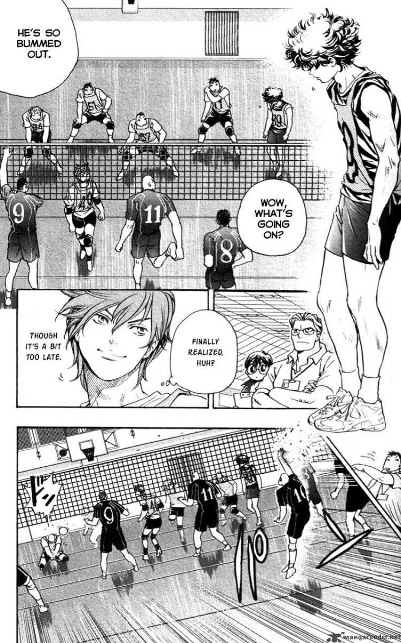 Junjou Karen Na Oretachi Da 1 55