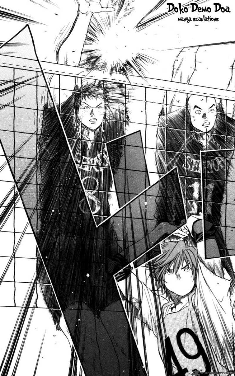 Junjou Karen Na Oretachi Da 1 58