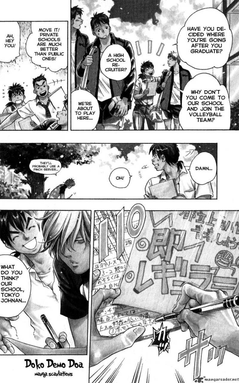 Junjou Karen Na Oretachi Da 1 6