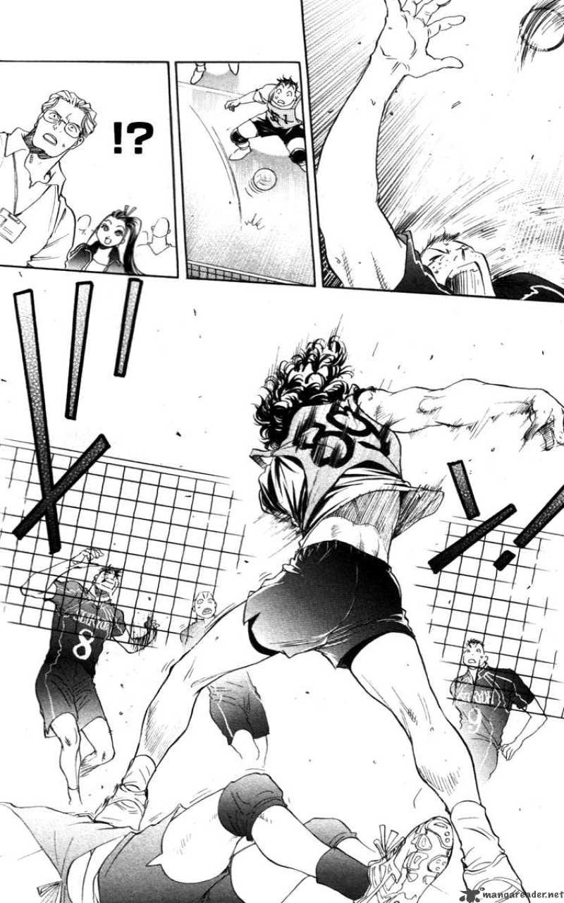 Junjou Karen Na Oretachi Da 1 60