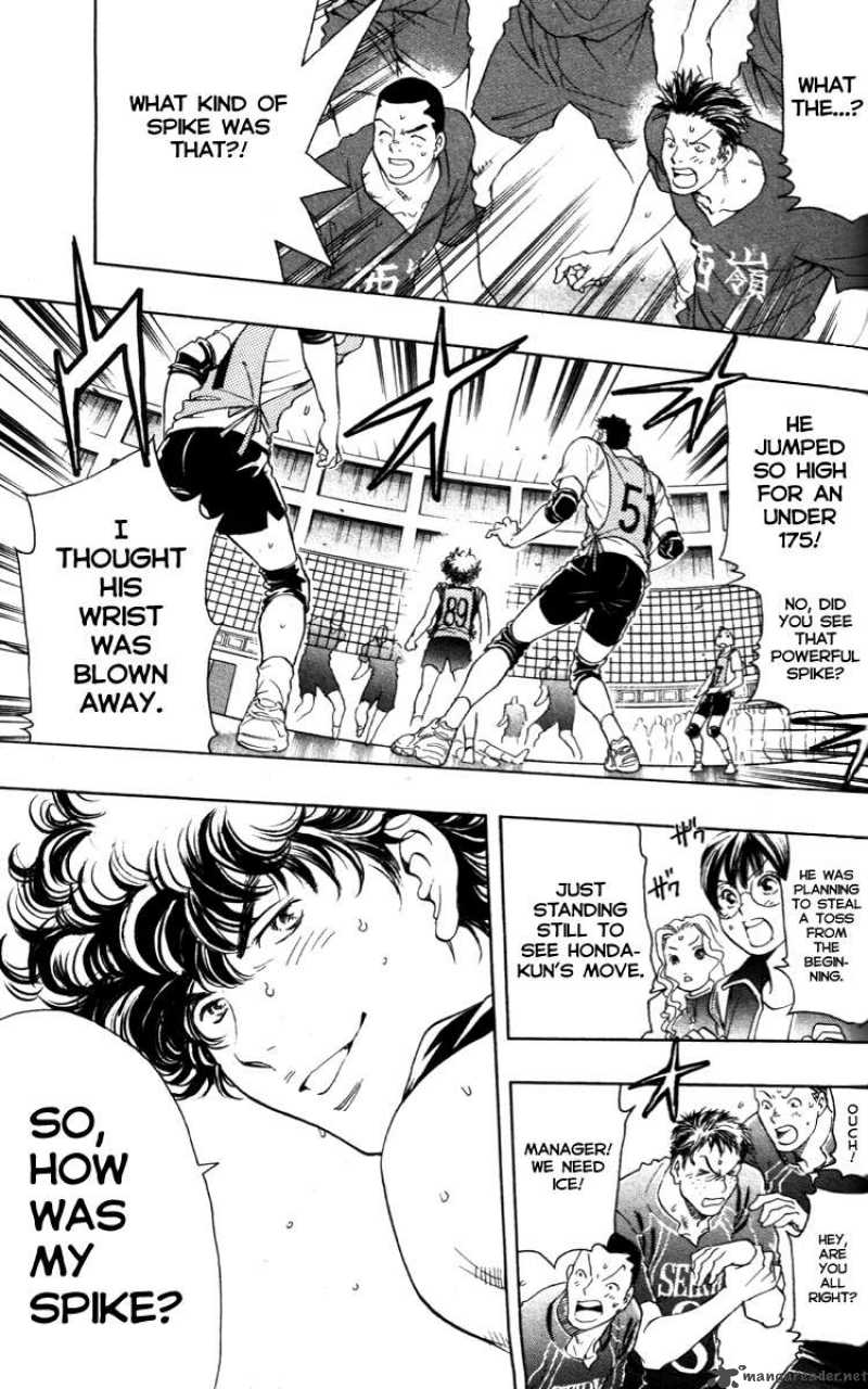 Junjou Karen Na Oretachi Da 1 61