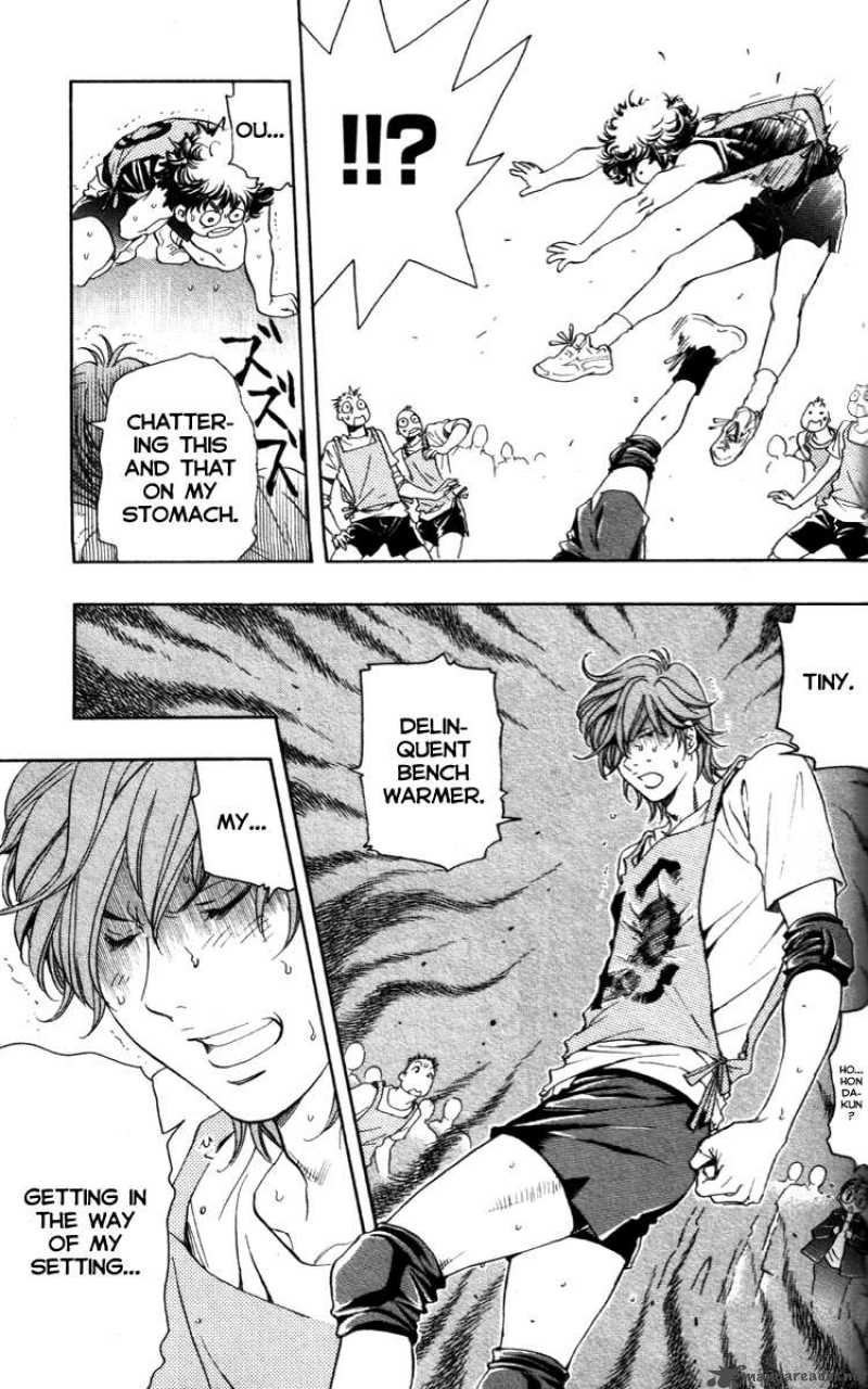 Junjou Karen Na Oretachi Da 1 63