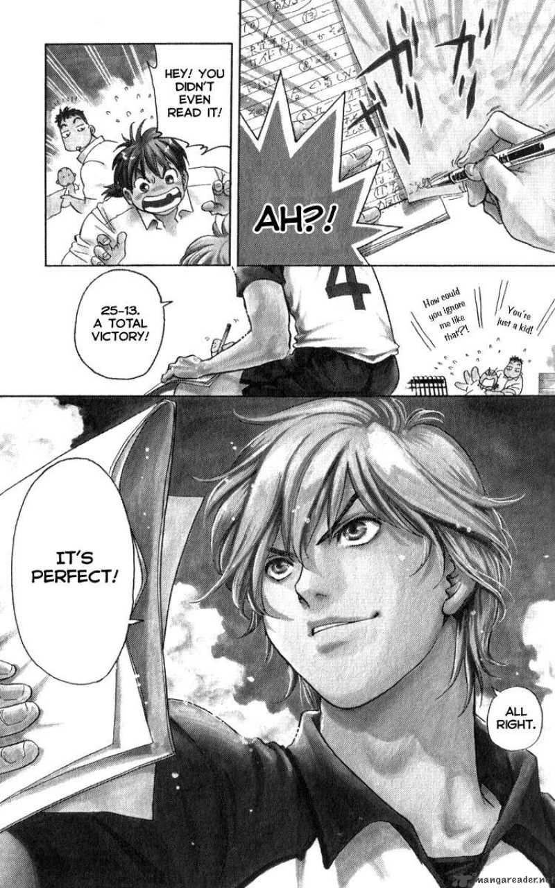 Junjou Karen Na Oretachi Da 1 7