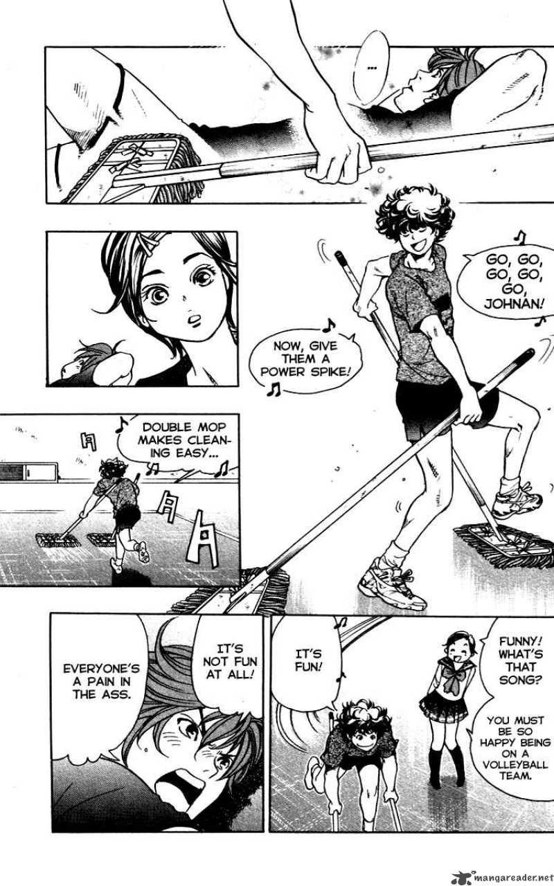 Junjou Karen Na Oretachi Da 10 11