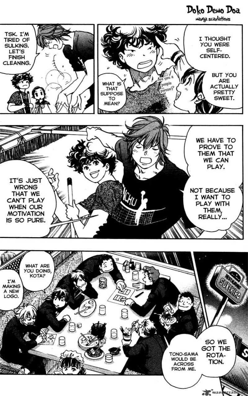 Junjou Karen Na Oretachi Da 10 14
