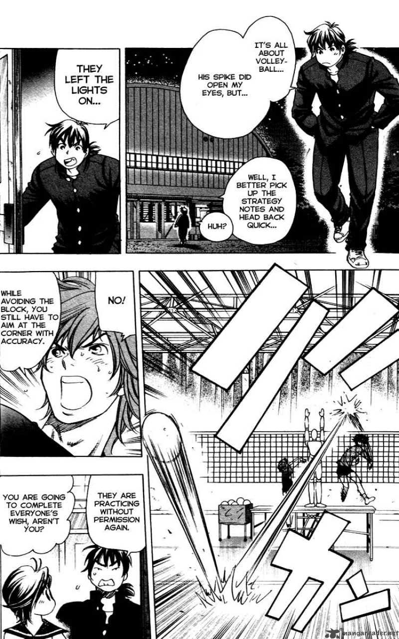 Junjou Karen Na Oretachi Da 10 16