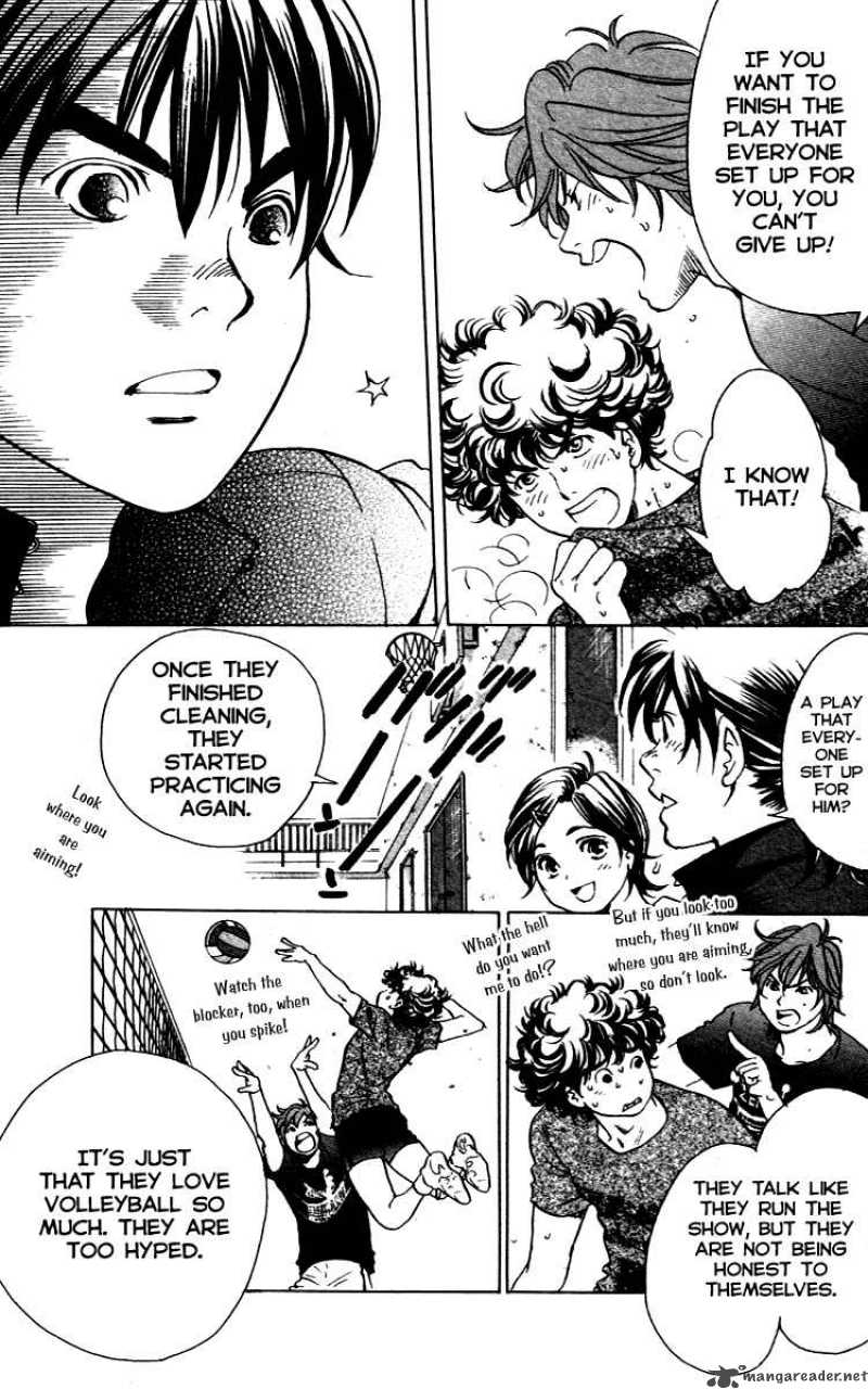 Junjou Karen Na Oretachi Da 10 17