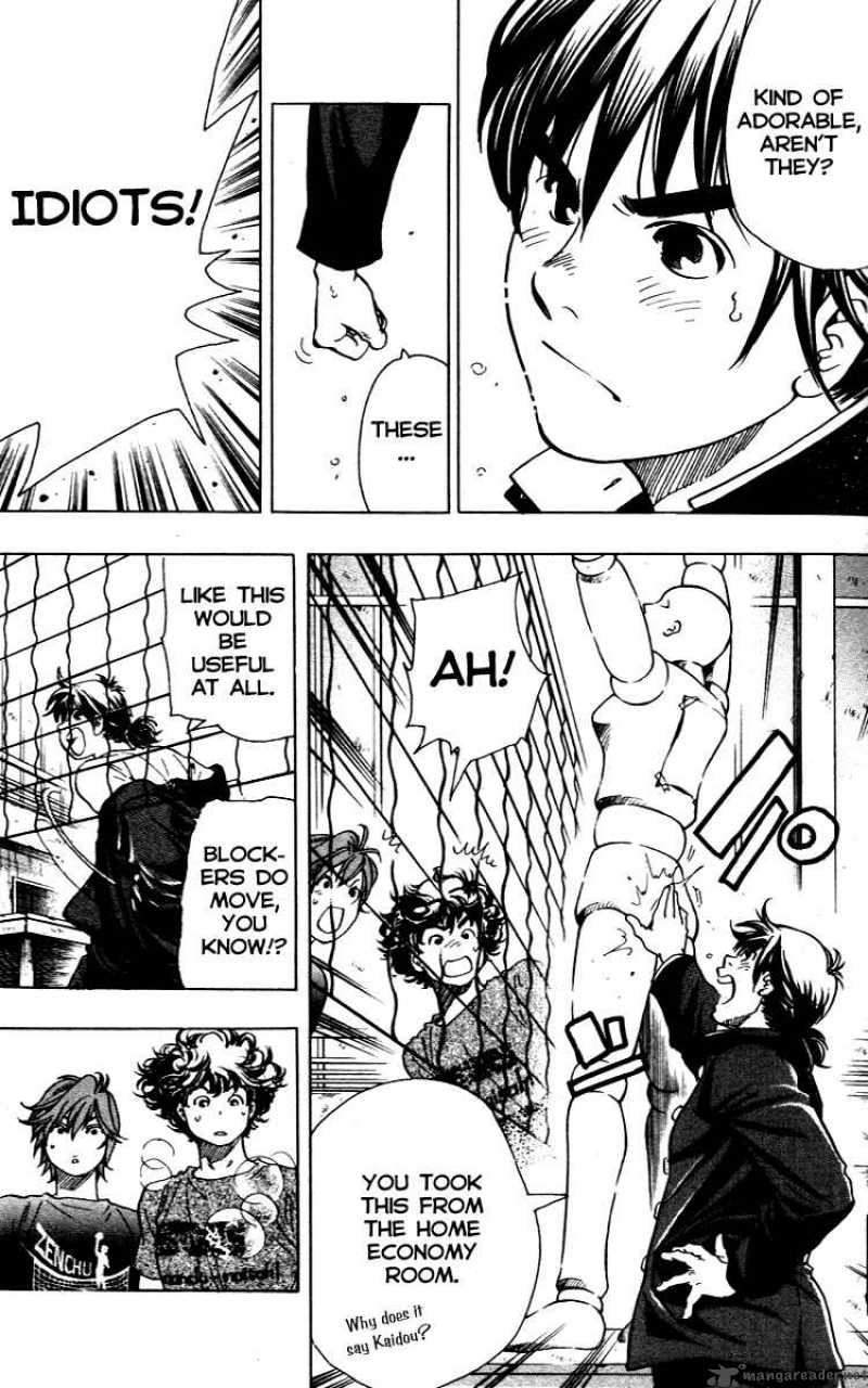 Junjou Karen Na Oretachi Da 10 18