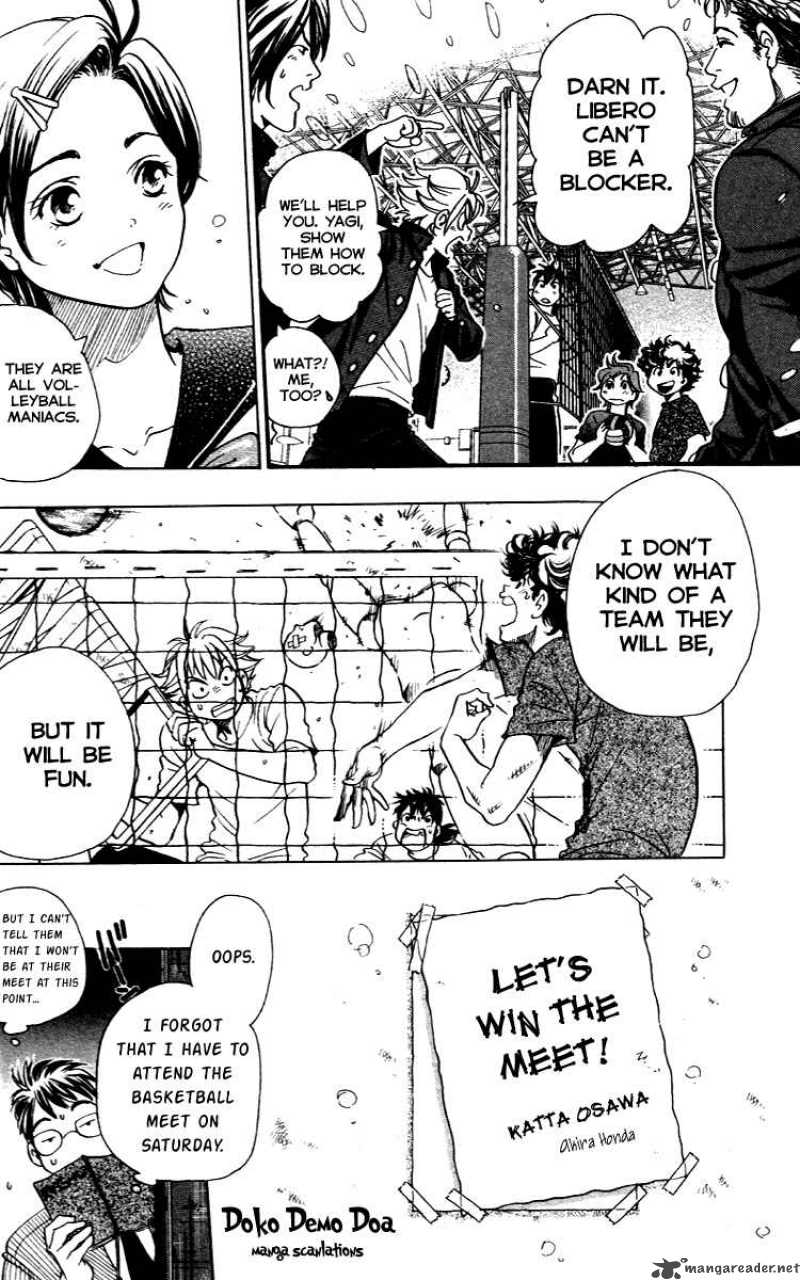 Junjou Karen Na Oretachi Da 10 20