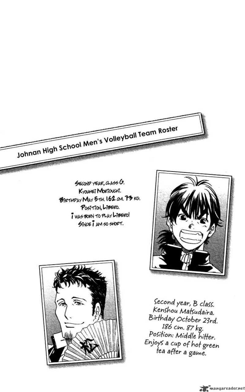 Junjou Karen Na Oretachi Da 10 21