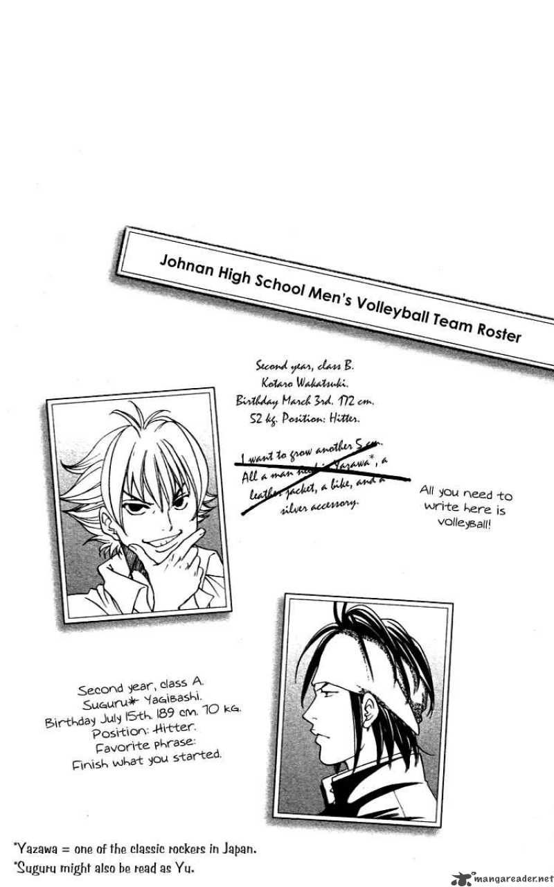 Junjou Karen Na Oretachi Da 10 22