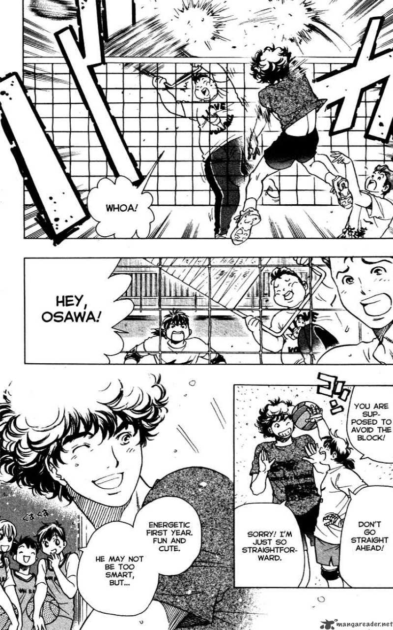 Junjou Karen Na Oretachi Da 10 3