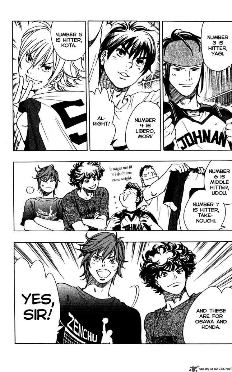 Junjou Karen Na Oretachi Da 10 7