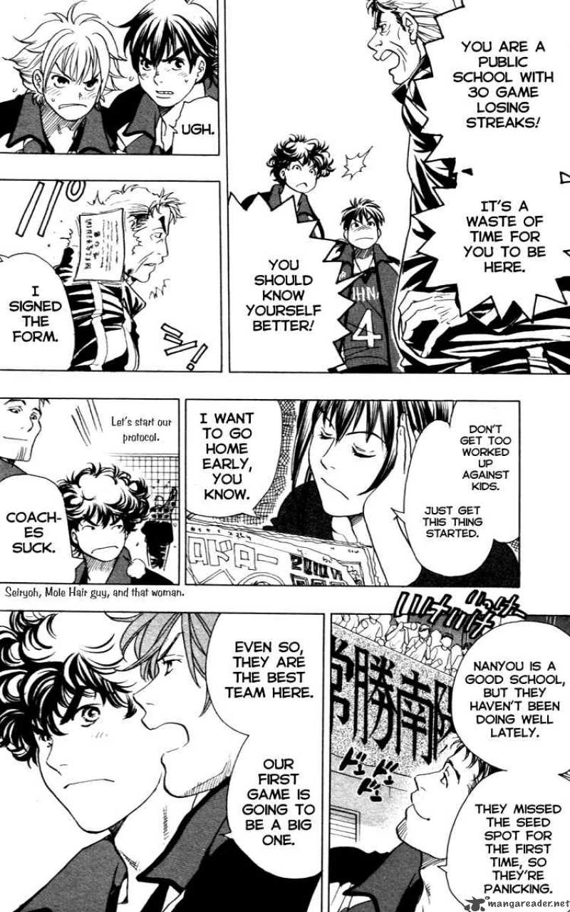 Junjou Karen Na Oretachi Da 11 10