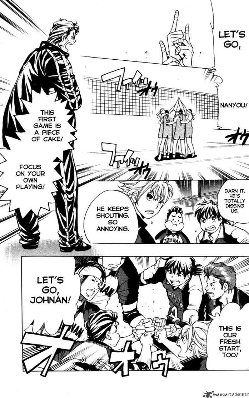 Junjou Karen Na Oretachi Da 11 11