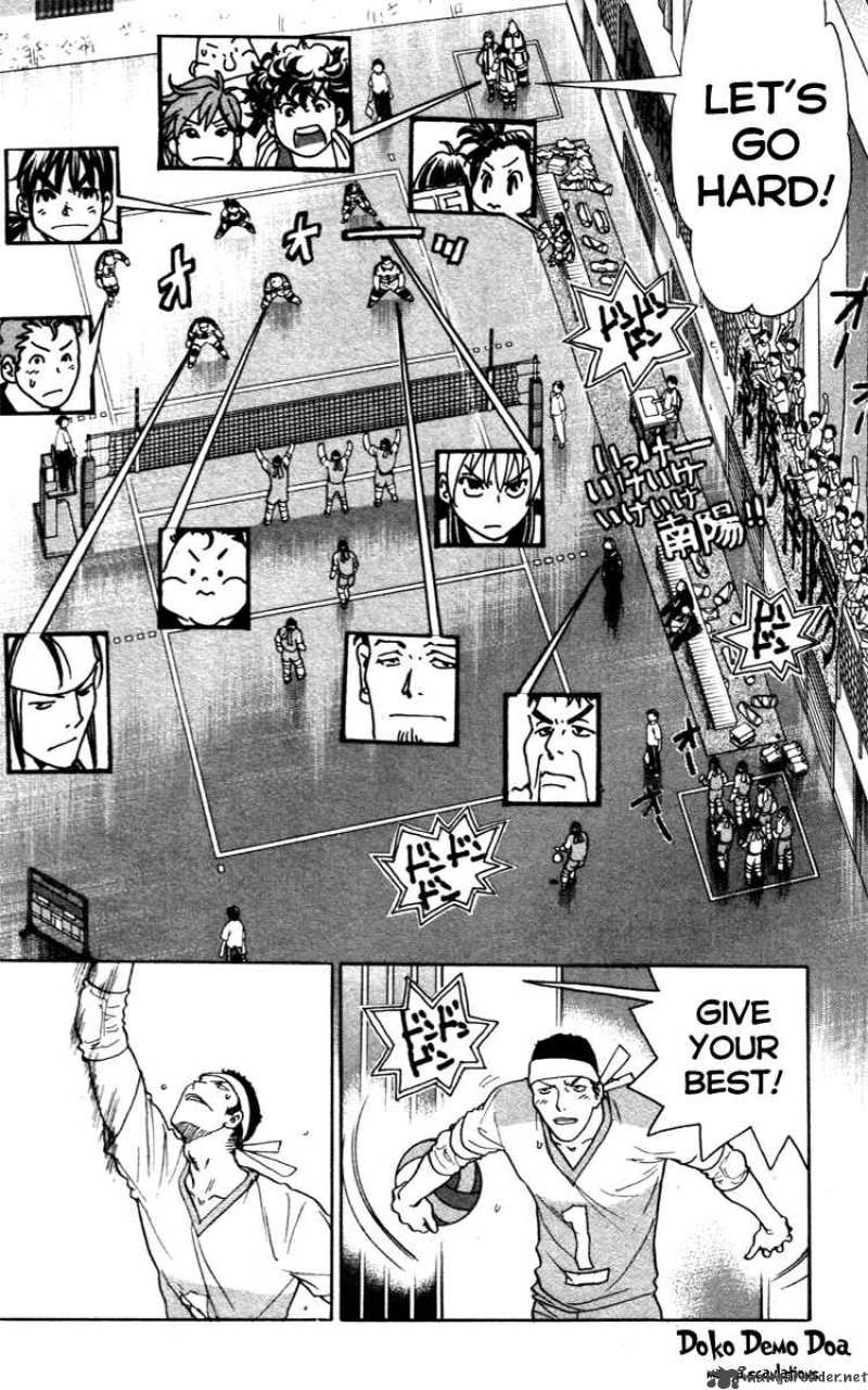 Junjou Karen Na Oretachi Da 11 12