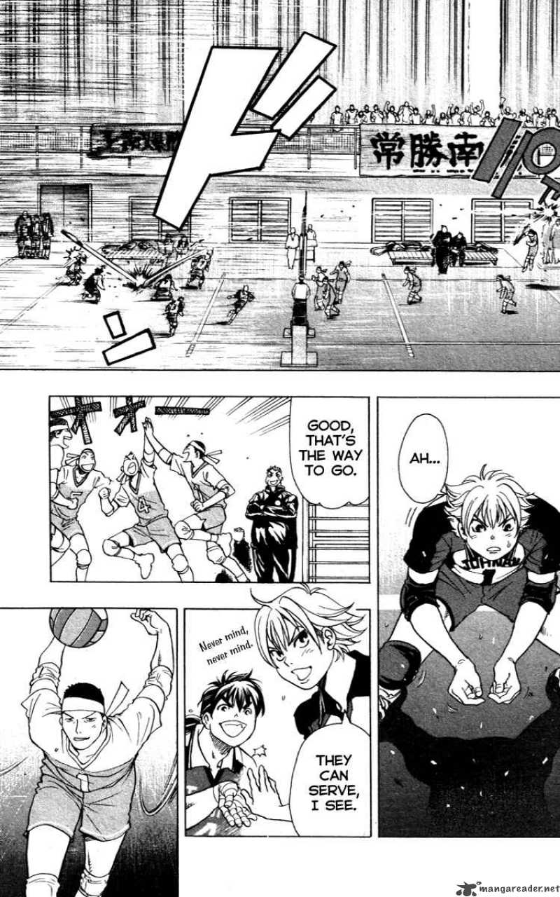 Junjou Karen Na Oretachi Da 11 13