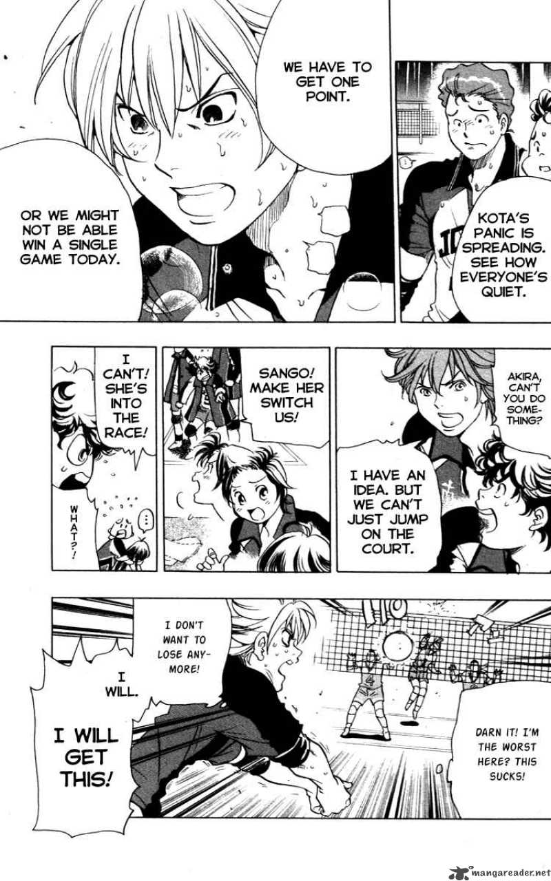 Junjou Karen Na Oretachi Da 11 17