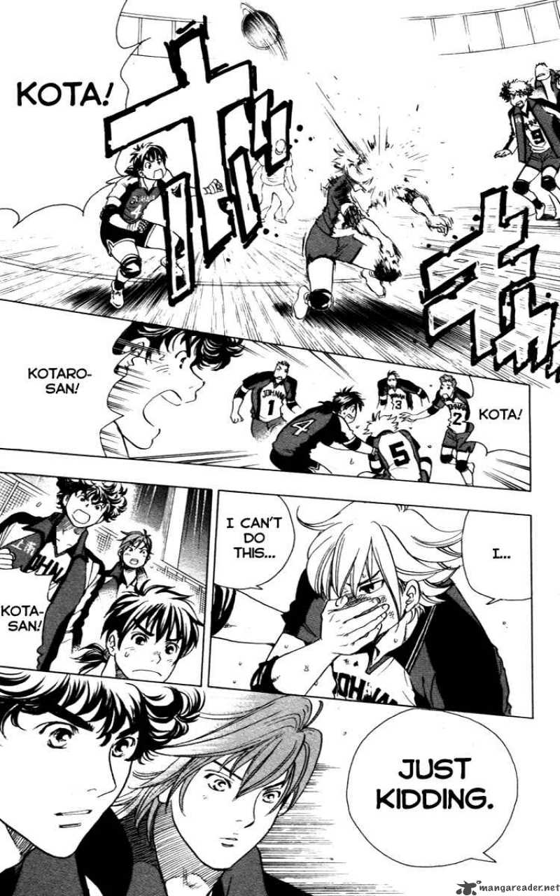 Junjou Karen Na Oretachi Da 11 18