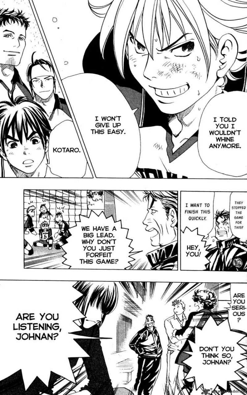 Junjou Karen Na Oretachi Da 11 19