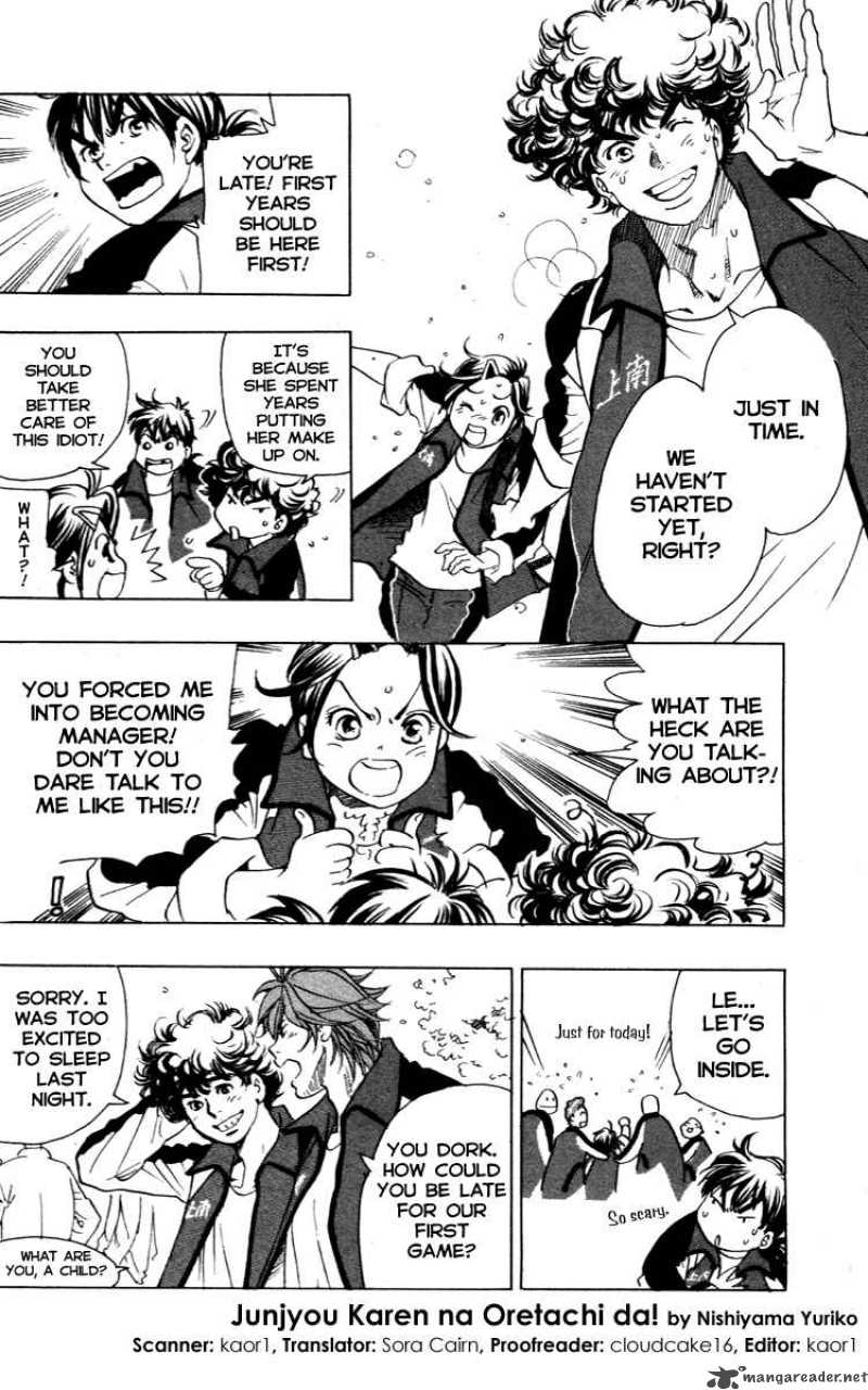 Junjou Karen Na Oretachi Da 11 2
