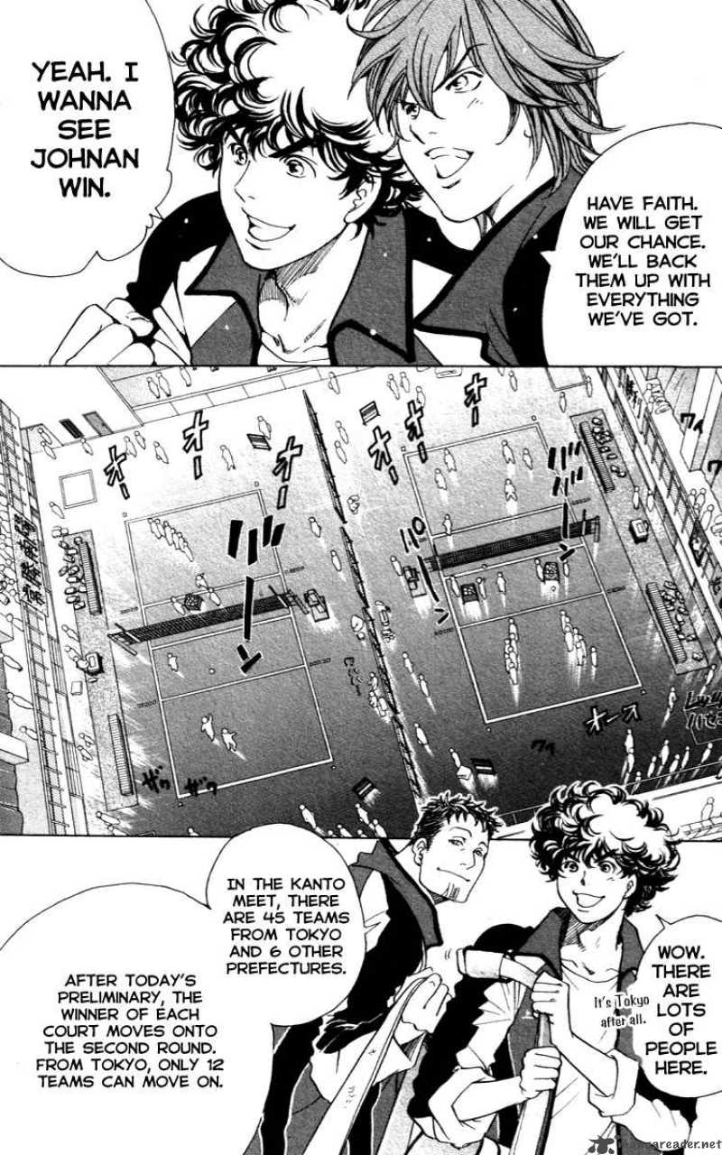 Junjou Karen Na Oretachi Da 11 3
