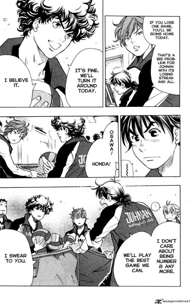 Junjou Karen Na Oretachi Da 11 4