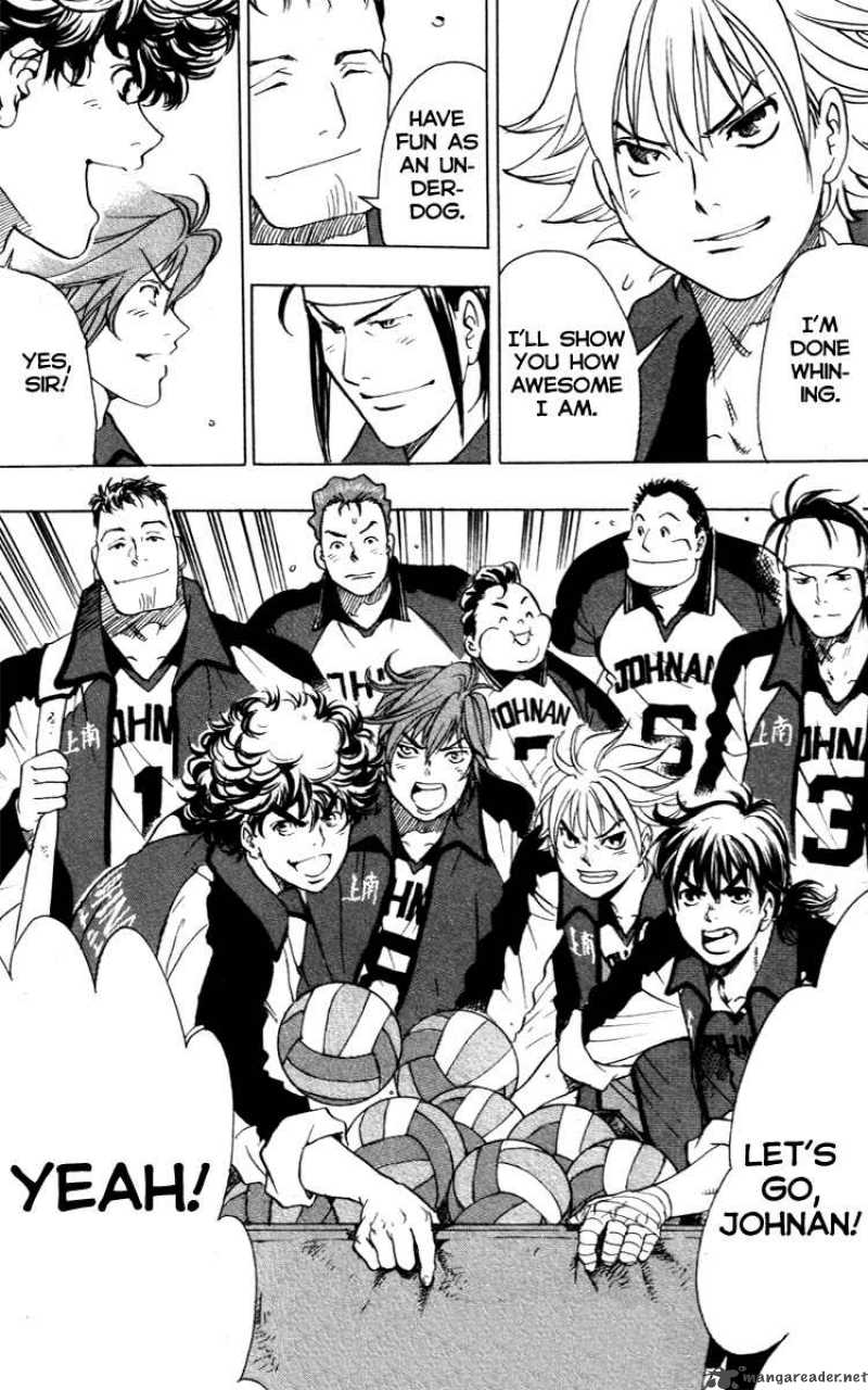 Junjou Karen Na Oretachi Da 11 5