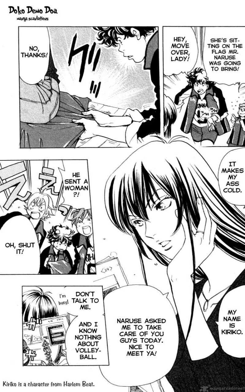 Junjou Karen Na Oretachi Da 11 7