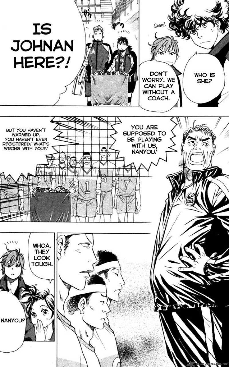 Junjou Karen Na Oretachi Da 11 8